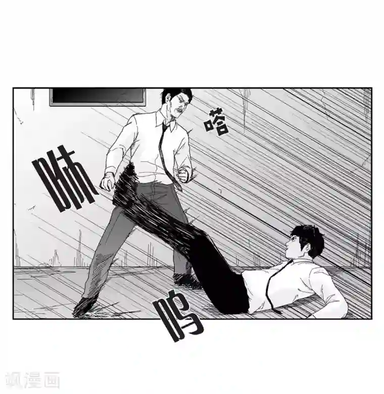 以牙还牙第30话 阻拦