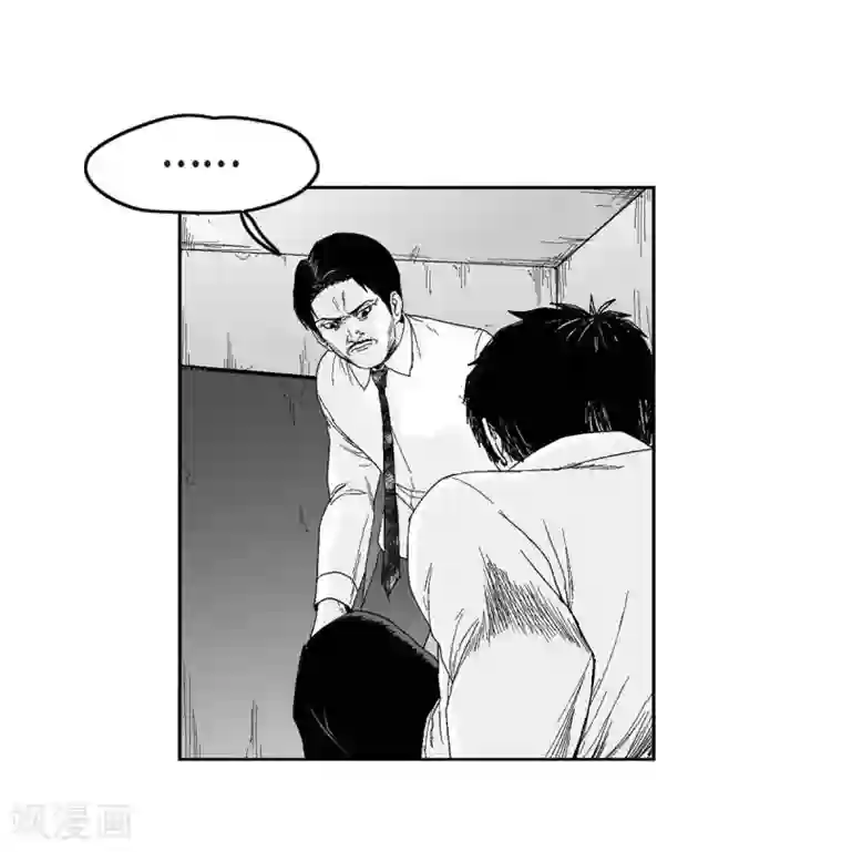 以牙还牙第30话 阻拦