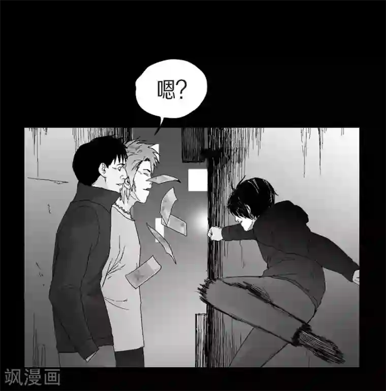 以牙还牙第30话 阻拦