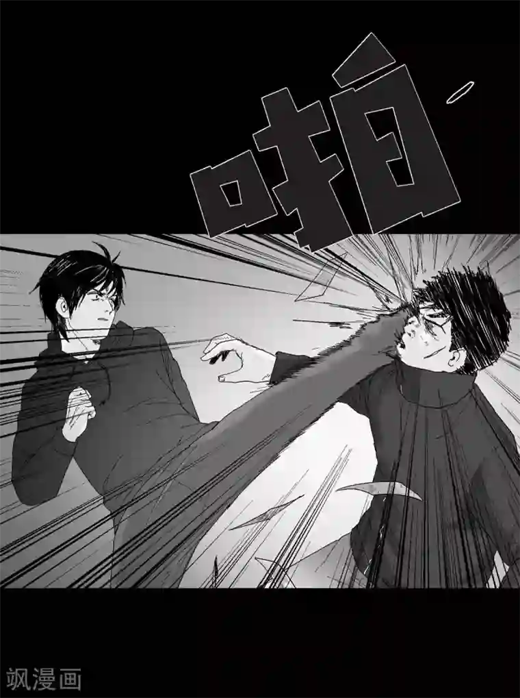 以牙还牙第30话 阻拦