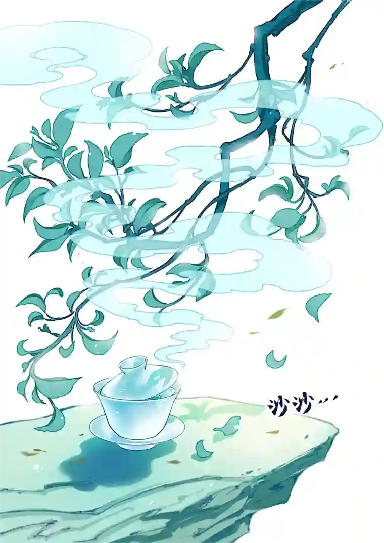 浮生物语第53话拨云见日携手归(2)