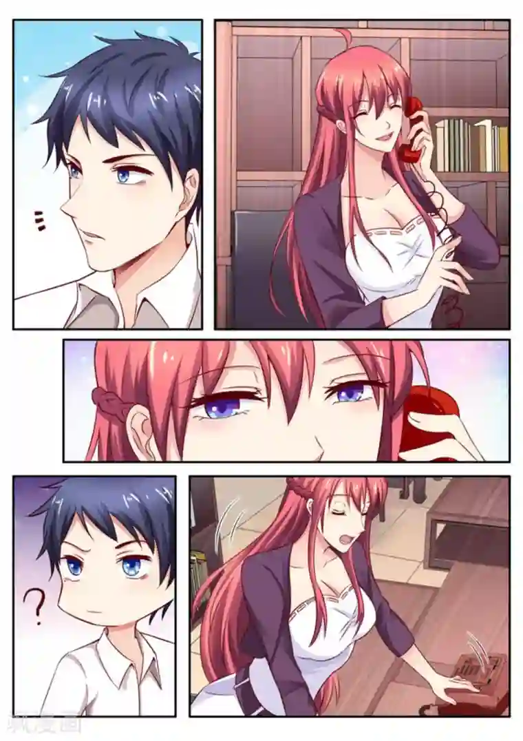 王牌高手第40话