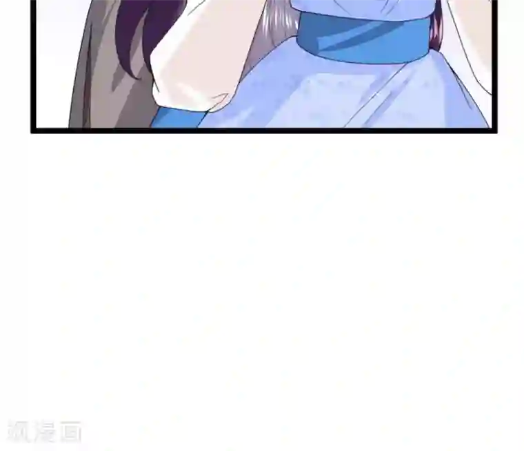 胭脂玉暖第10话