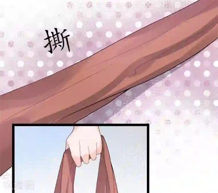 胭脂玉暖第10话