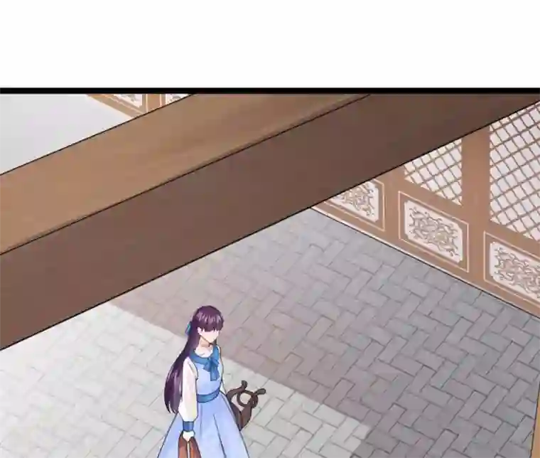 胭脂玉暖第10话