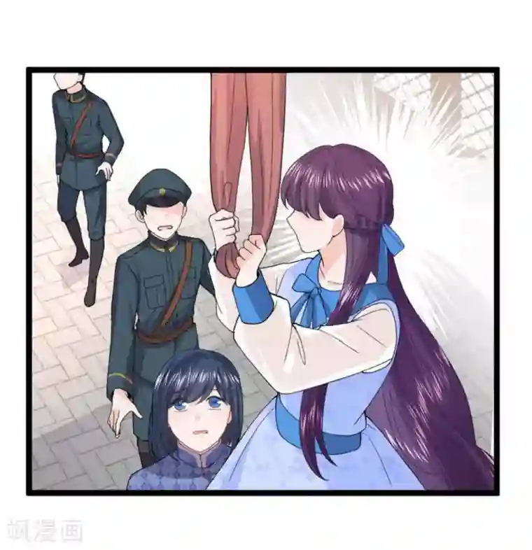 胭脂玉暖第10话