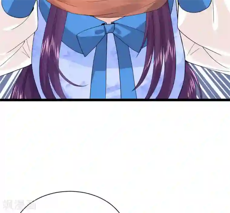 胭脂玉暖第10话