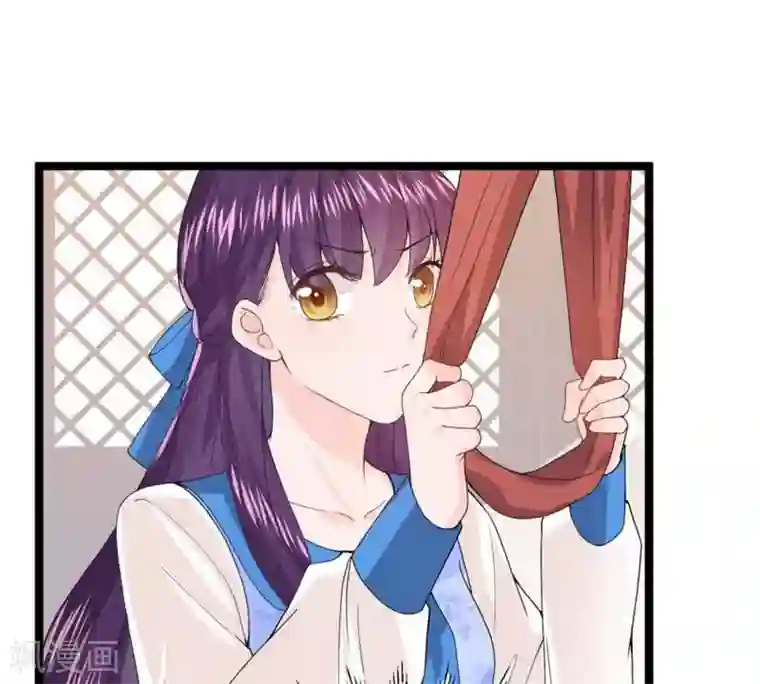 胭脂玉暖第10话