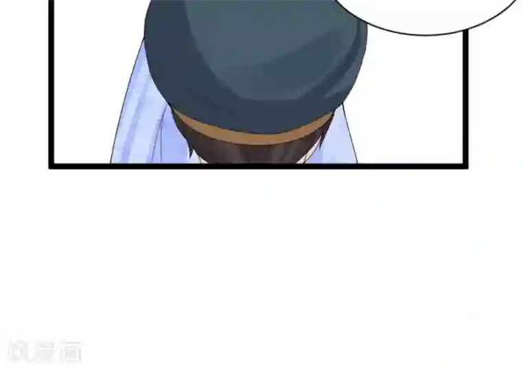 胭脂玉暖第10话