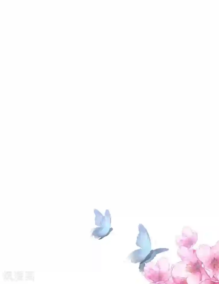 胭脂玉暖第12话