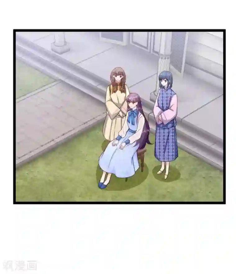 胭脂玉暖第12话