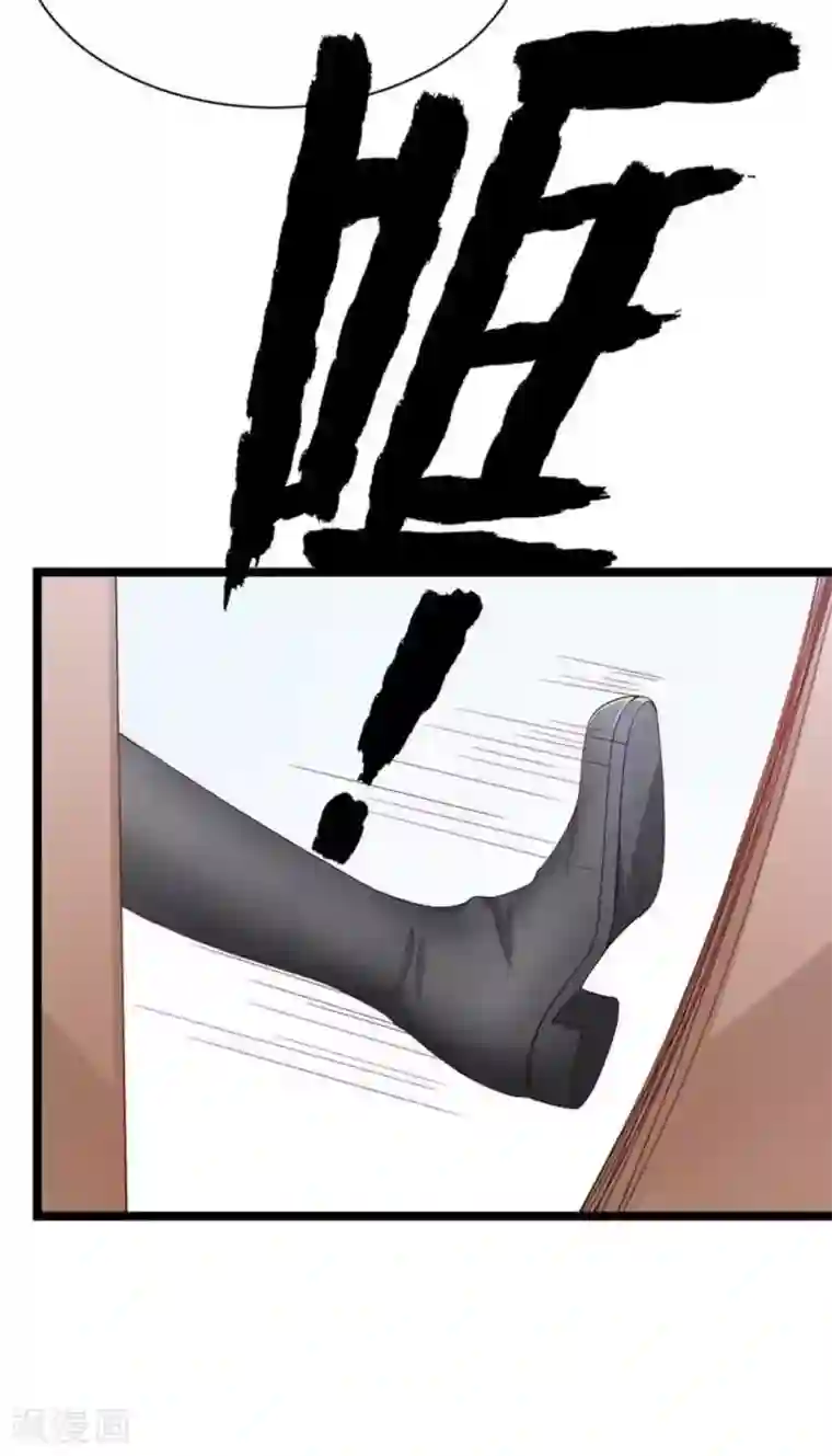 胭脂玉暖第12话