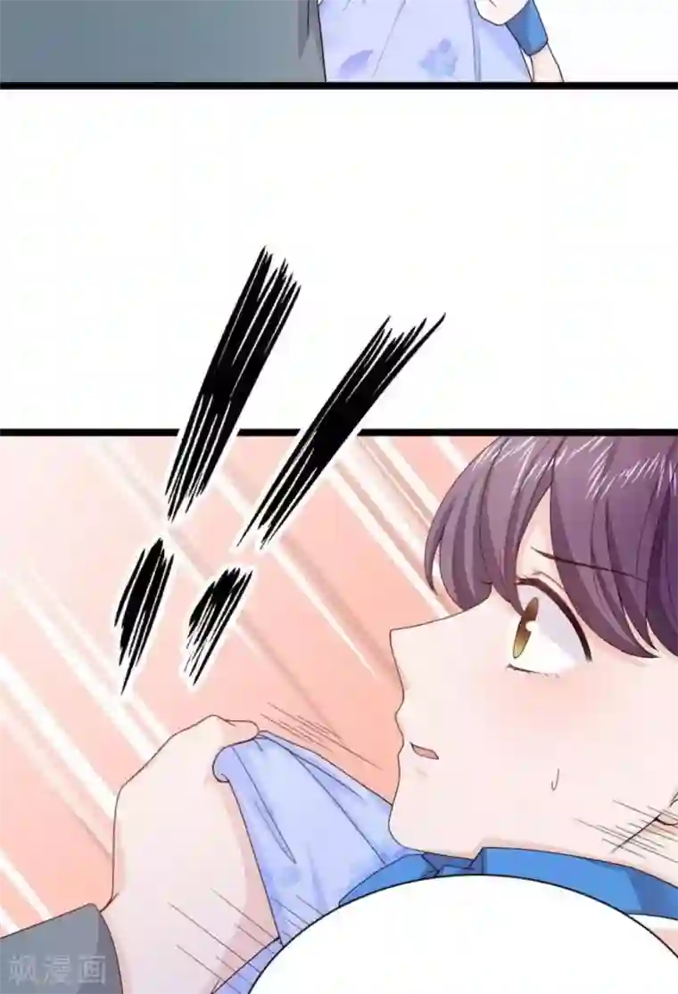 胭脂玉暖第12话