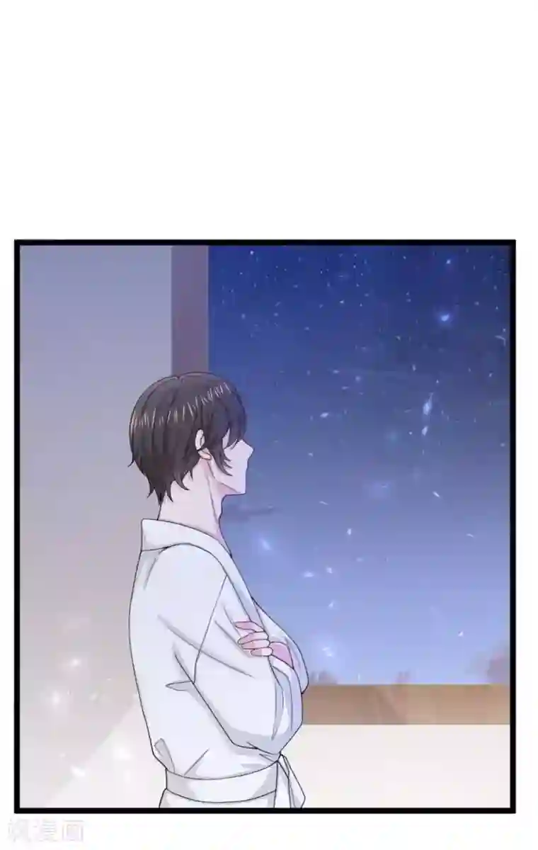 胭脂玉暖第12话