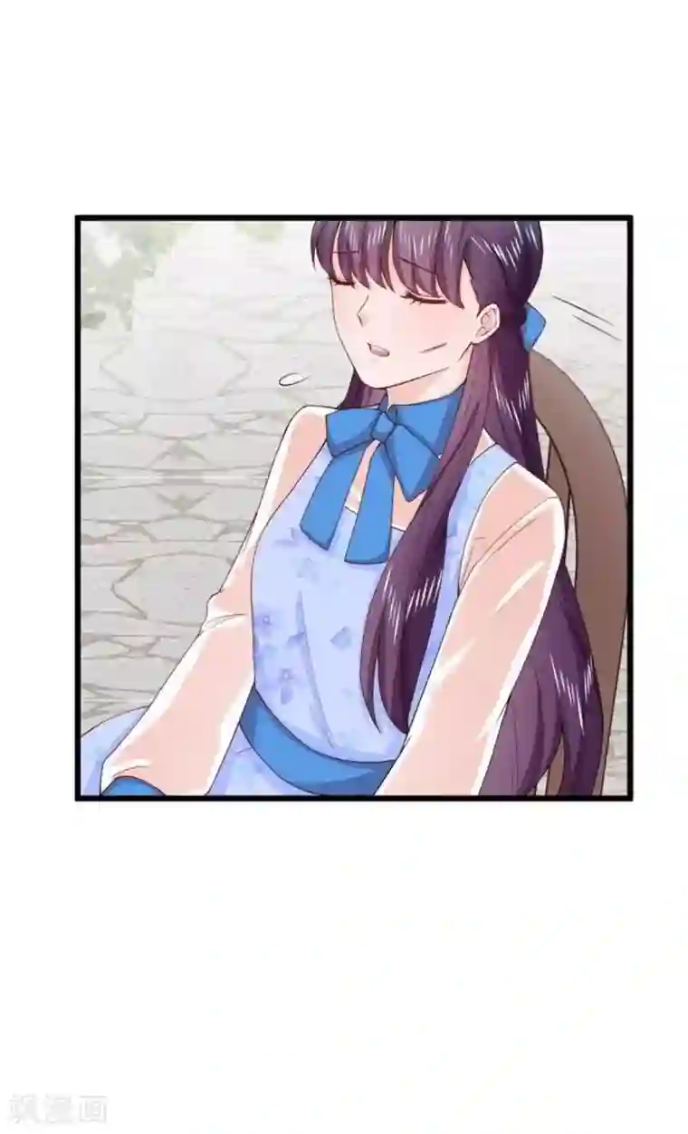 胭脂玉暖第14话