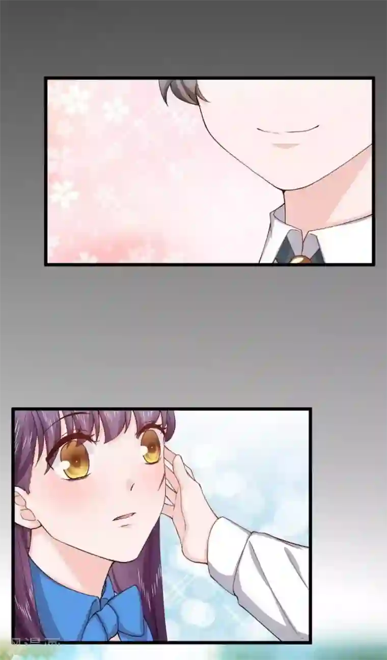 胭脂玉暖第14话