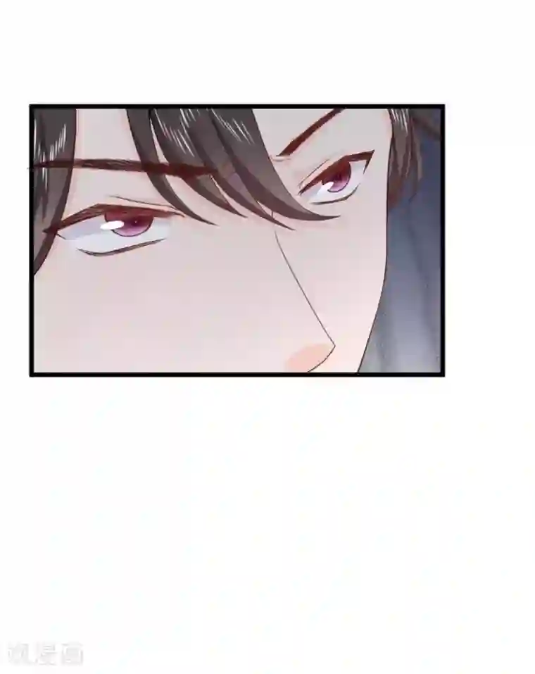 胭脂玉暖第14话