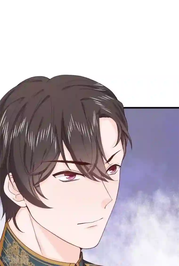 胭脂玉暖第14话