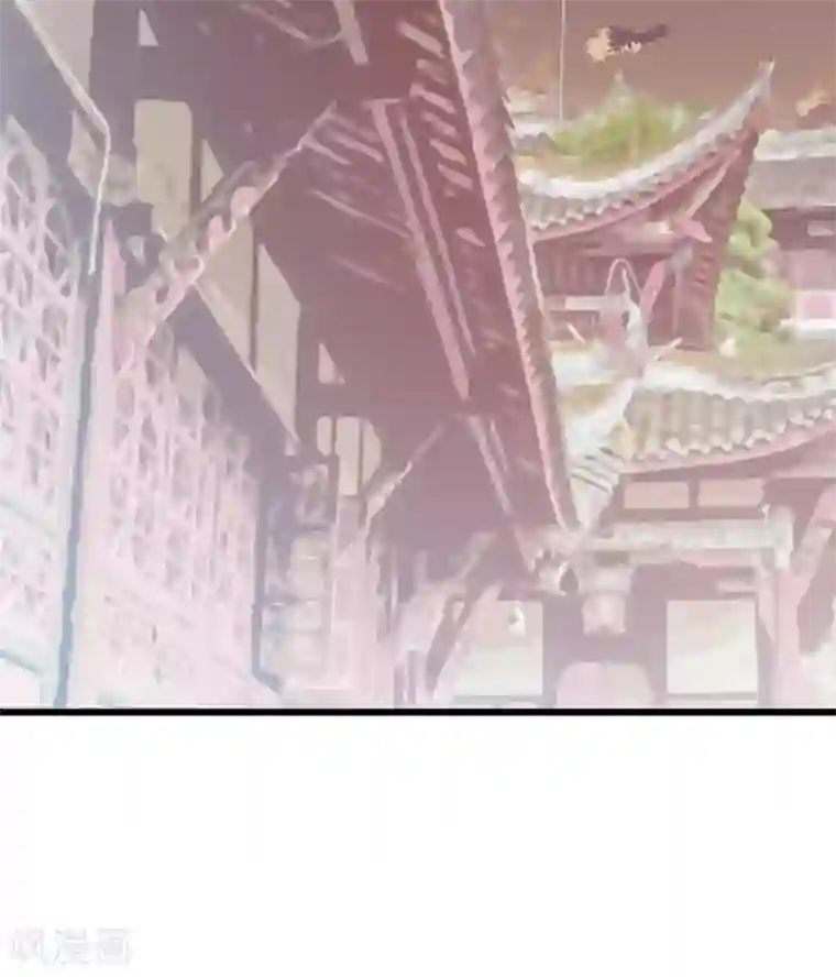 胭脂玉暖第15话