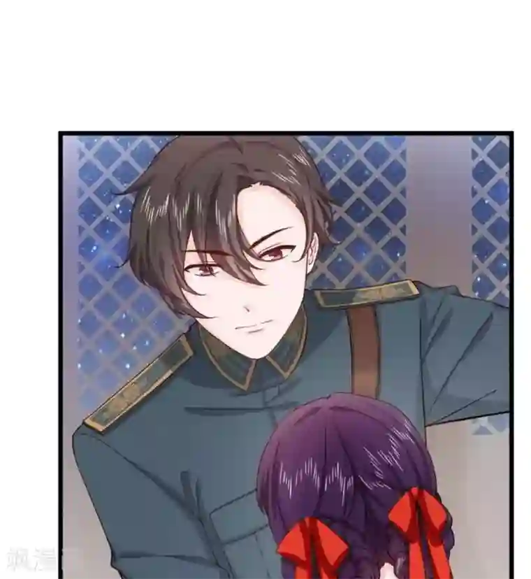 胭脂玉暖第16话