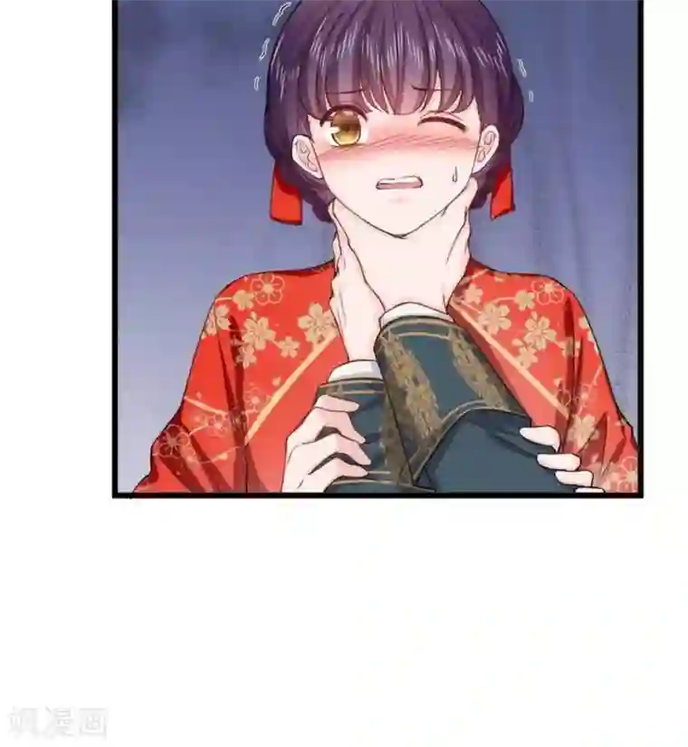 胭脂玉暖第16话