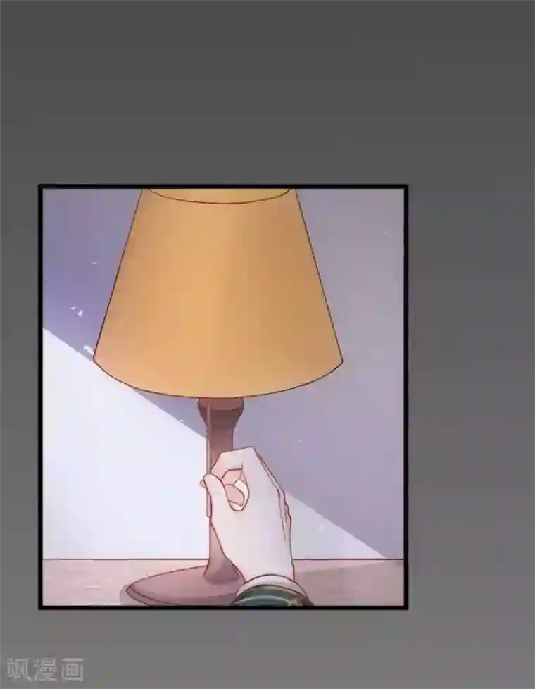 胭脂玉暖第16话