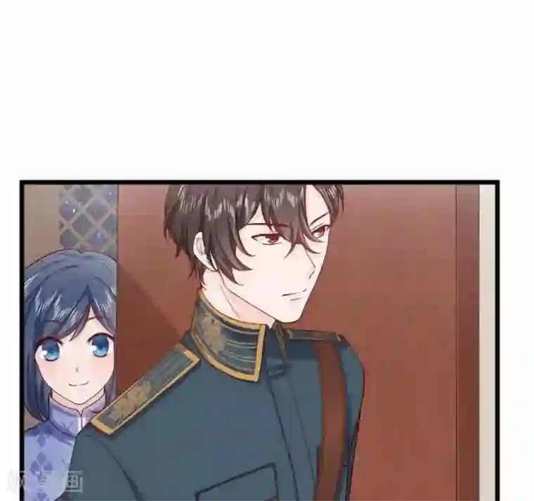 胭脂玉暖第16话