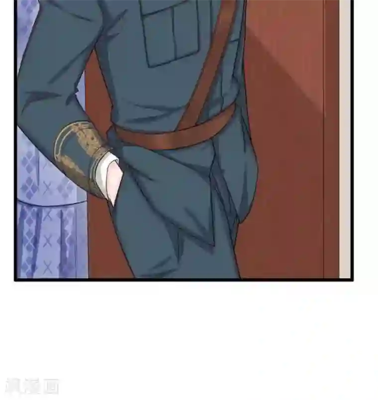 胭脂玉暖第16话