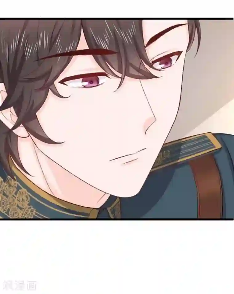 胭脂玉暖第16话