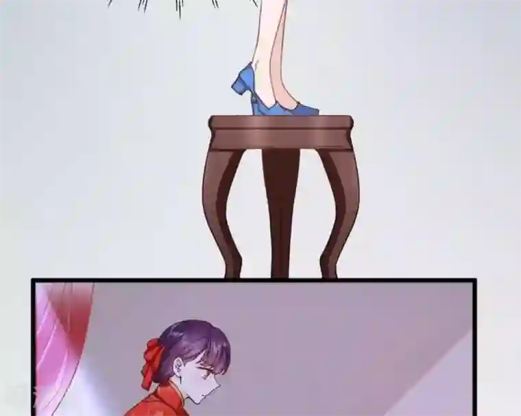 胭脂玉暖第17话