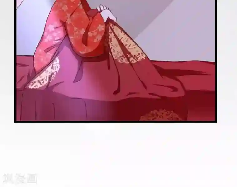 胭脂玉暖第17话