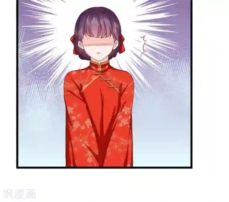 胭脂玉暖第17话