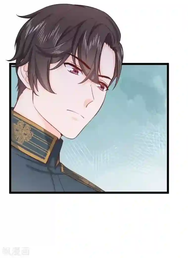 胭脂玉暖第18话