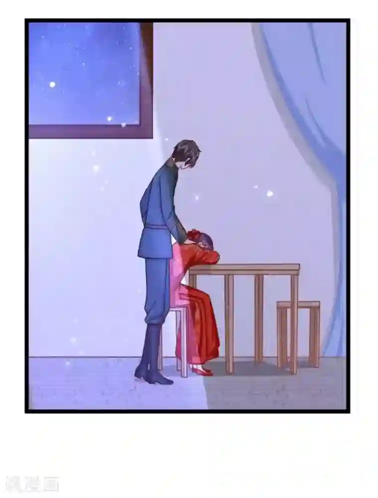 胭脂玉暖第18话