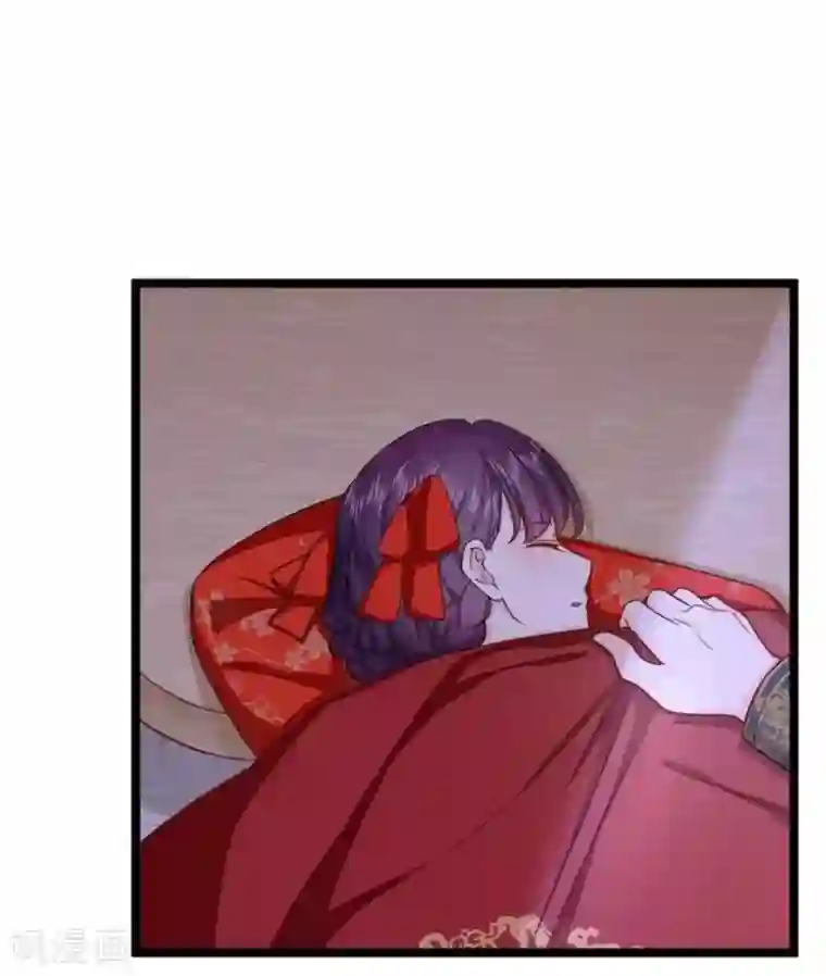 胭脂玉暖第18话