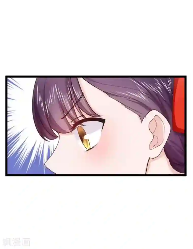 胭脂玉暖第18话