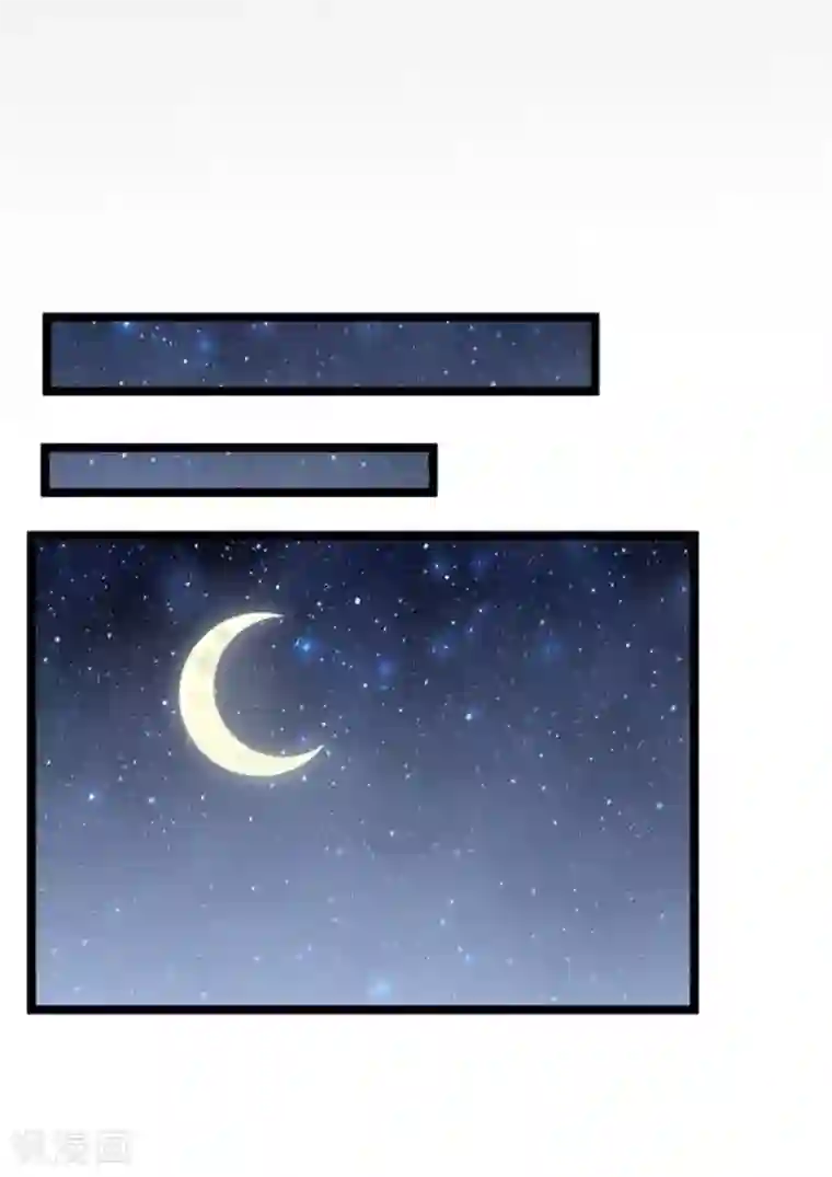 胭脂玉暖第18话