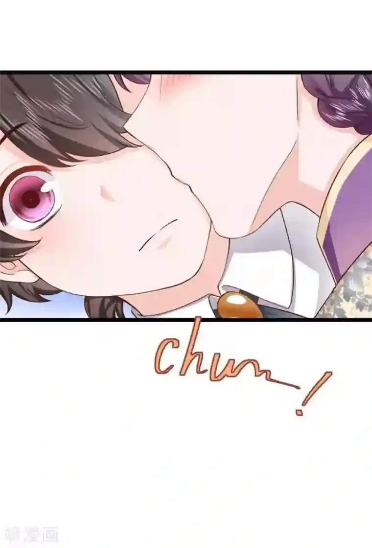 胭脂玉暖第20话