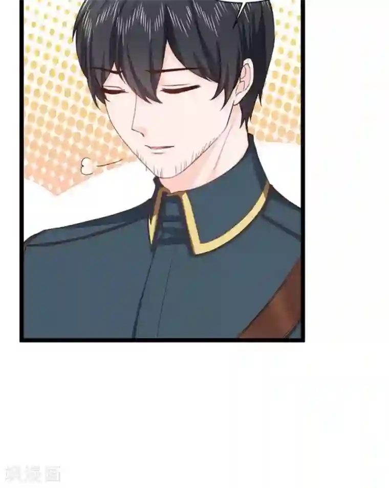 胭脂玉暖第20话