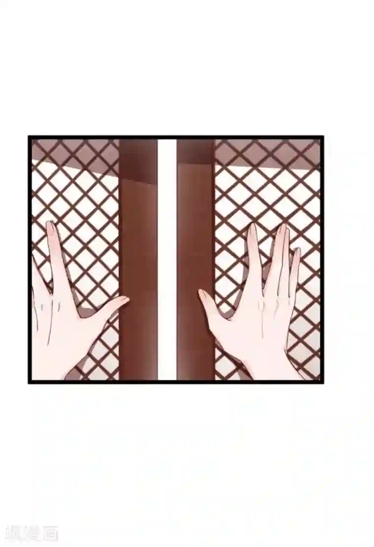 胭脂玉暖第22话