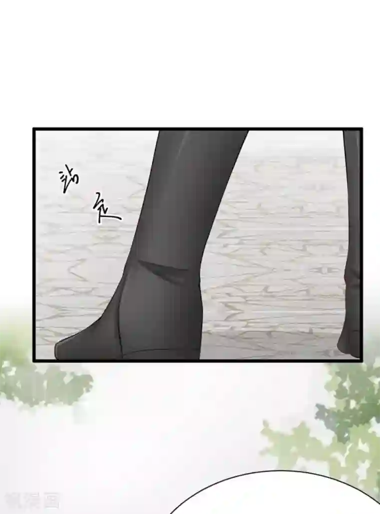 胭脂玉暖第23话