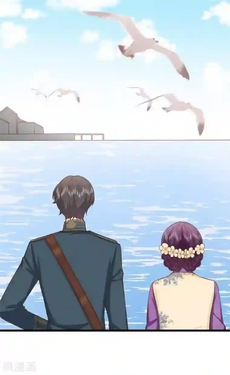 胭脂玉暖第26话