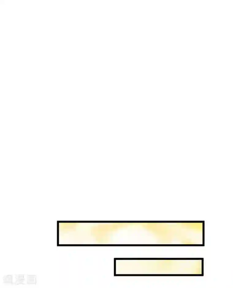 胭脂玉暖第26话