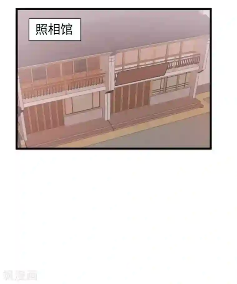 胭脂玉暖第26话