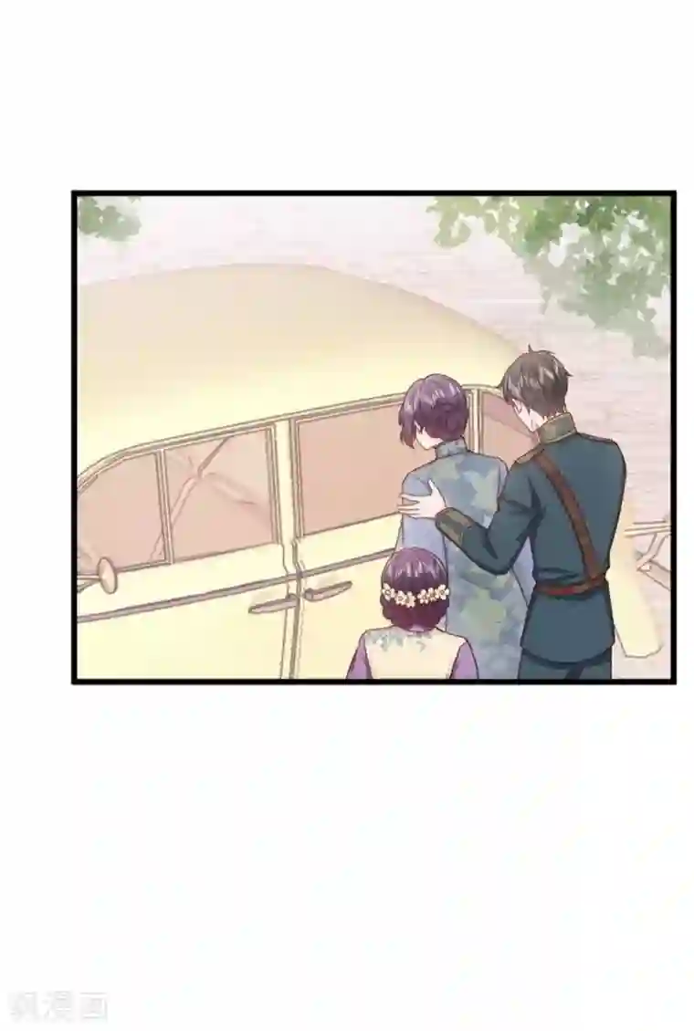 胭脂玉暖第27话