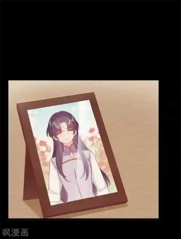 胭脂玉暖第28话