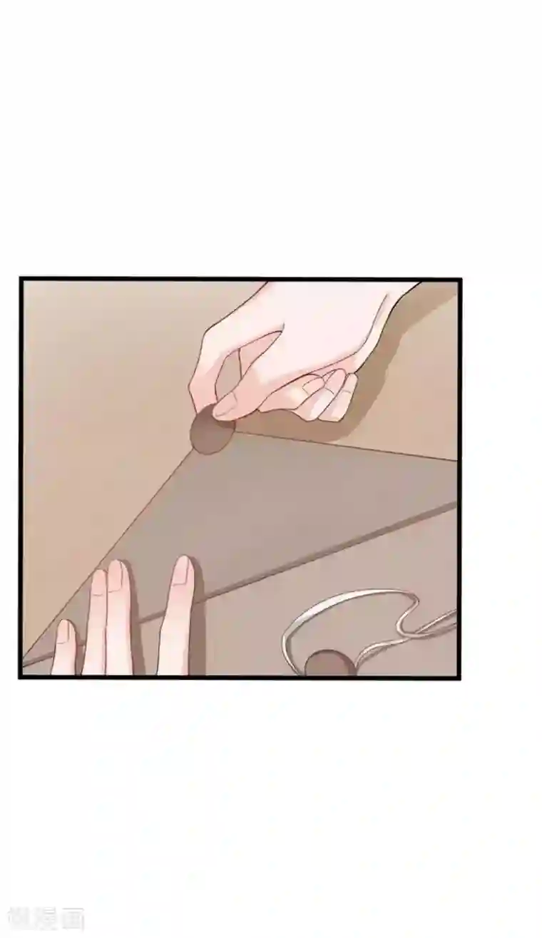 胭脂玉暖第29话