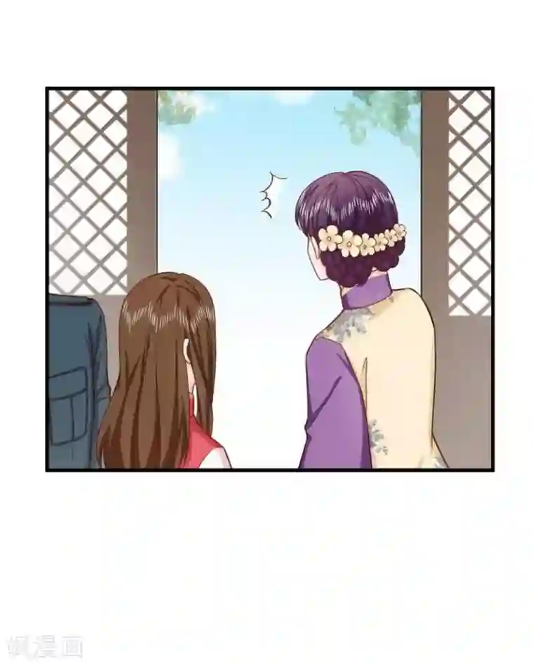 胭脂玉暖第31话