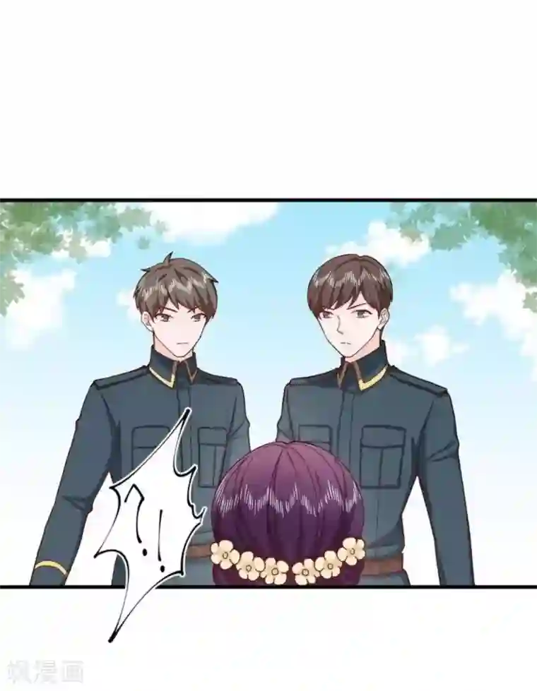 胭脂玉暖第33话