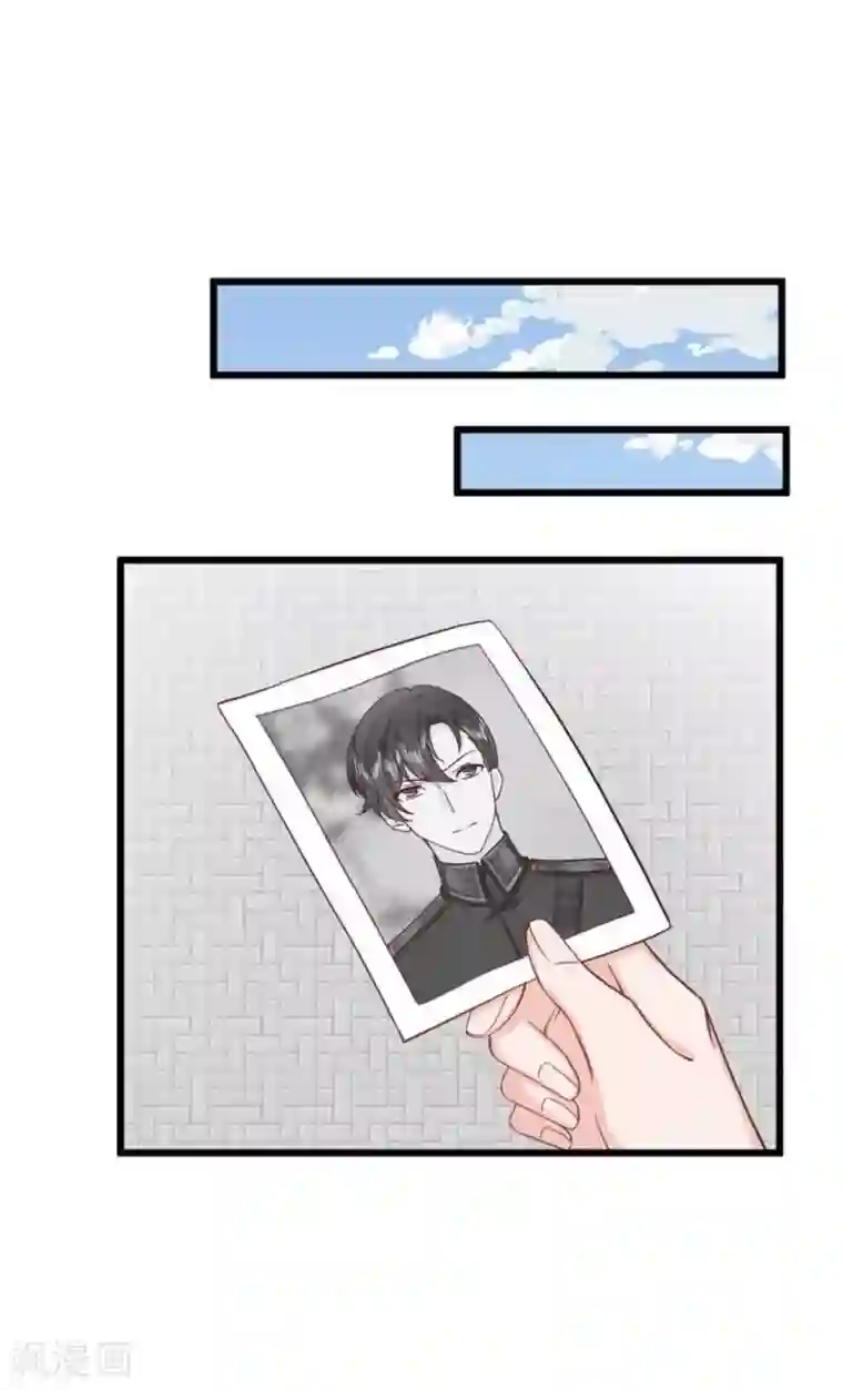 胭脂玉暖第34话